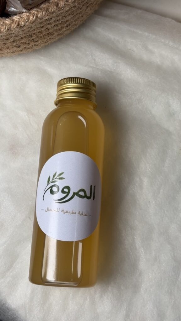 زيت خروع بكر معصور عالبارد