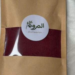 كركديه  مطحون