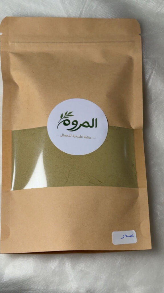 سدر مطحون